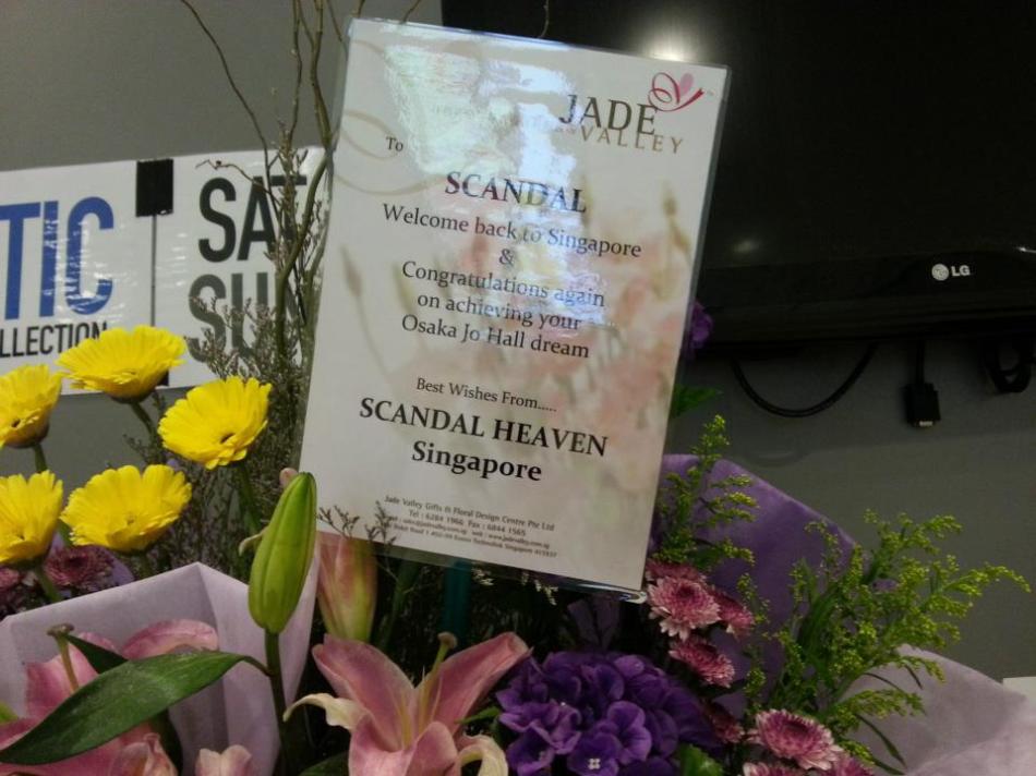 scandal singapore concert 2013 - in-x-9.com - inex-9 - inex - nine - inex-nine - malaysia events - singpore events - asia events organizer (41)